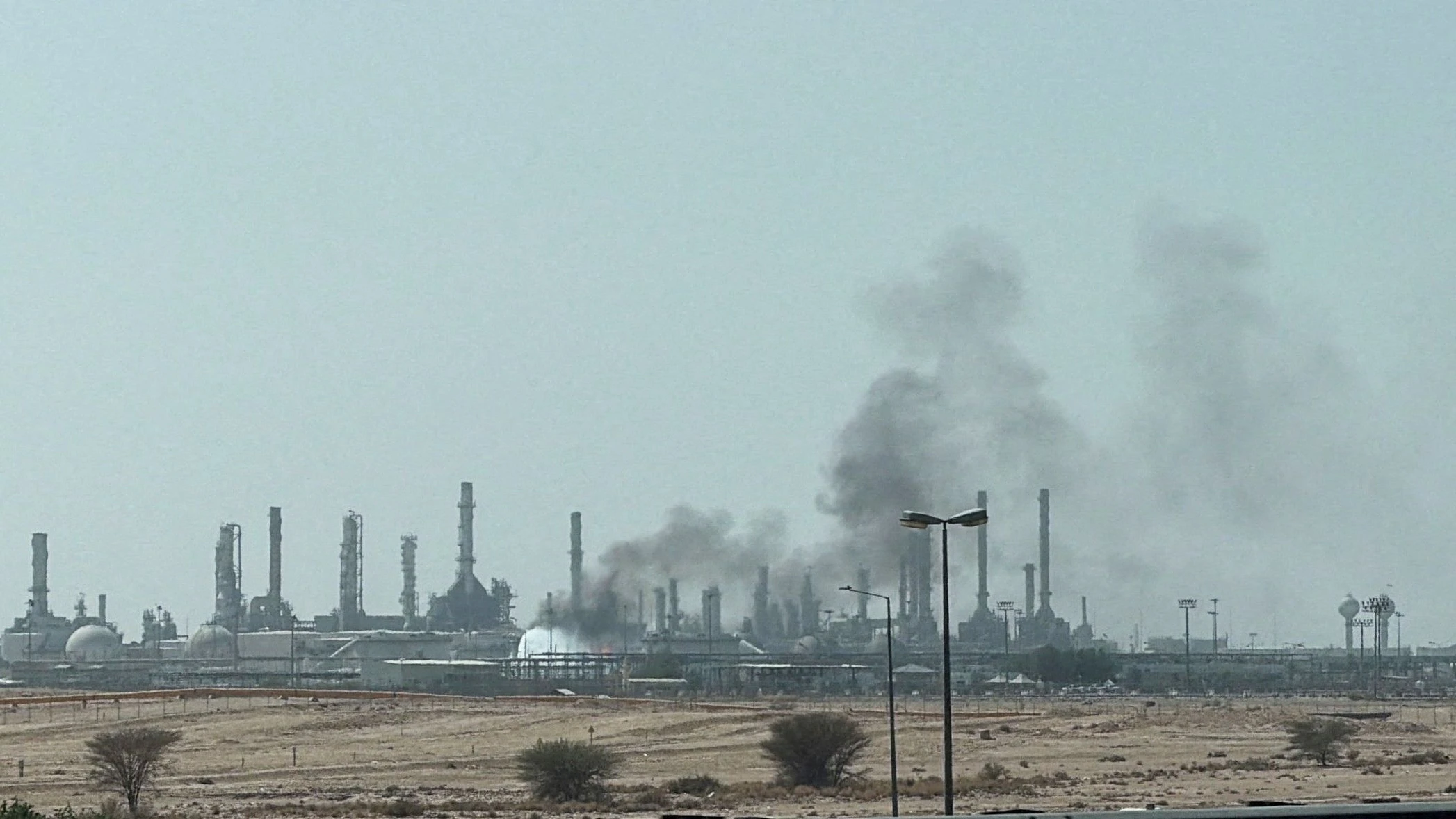 Business-Ticker: Firmenzentrale von Saudi Aramco von Huthi-Rakete getroffen