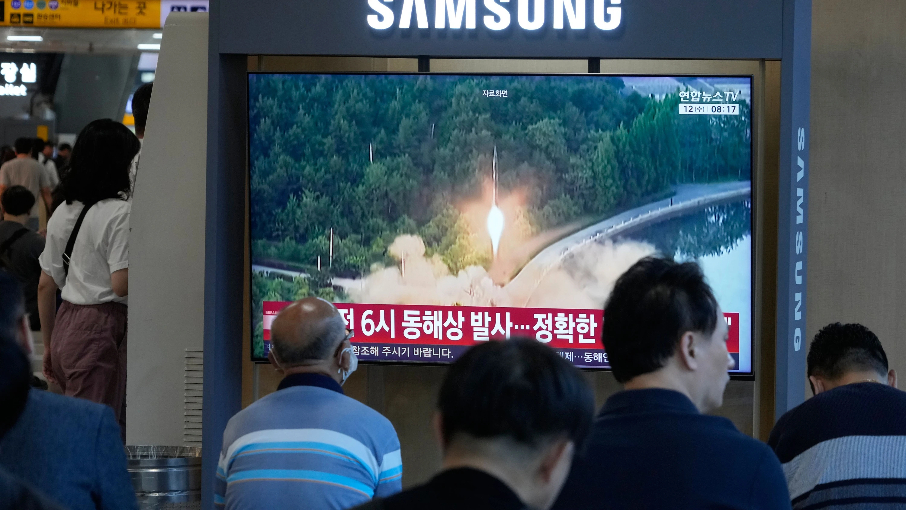 USA unter Trump: Wegen „sehr guter Beziehung zu Kim Jong Un“: Trump dampft Militärübung mit Südkorea ein USA unter Trump: Wegen „sehr guter Beziehung zu Kim Jong Un“: Trump dampft Militärübung mit Südkorea ein