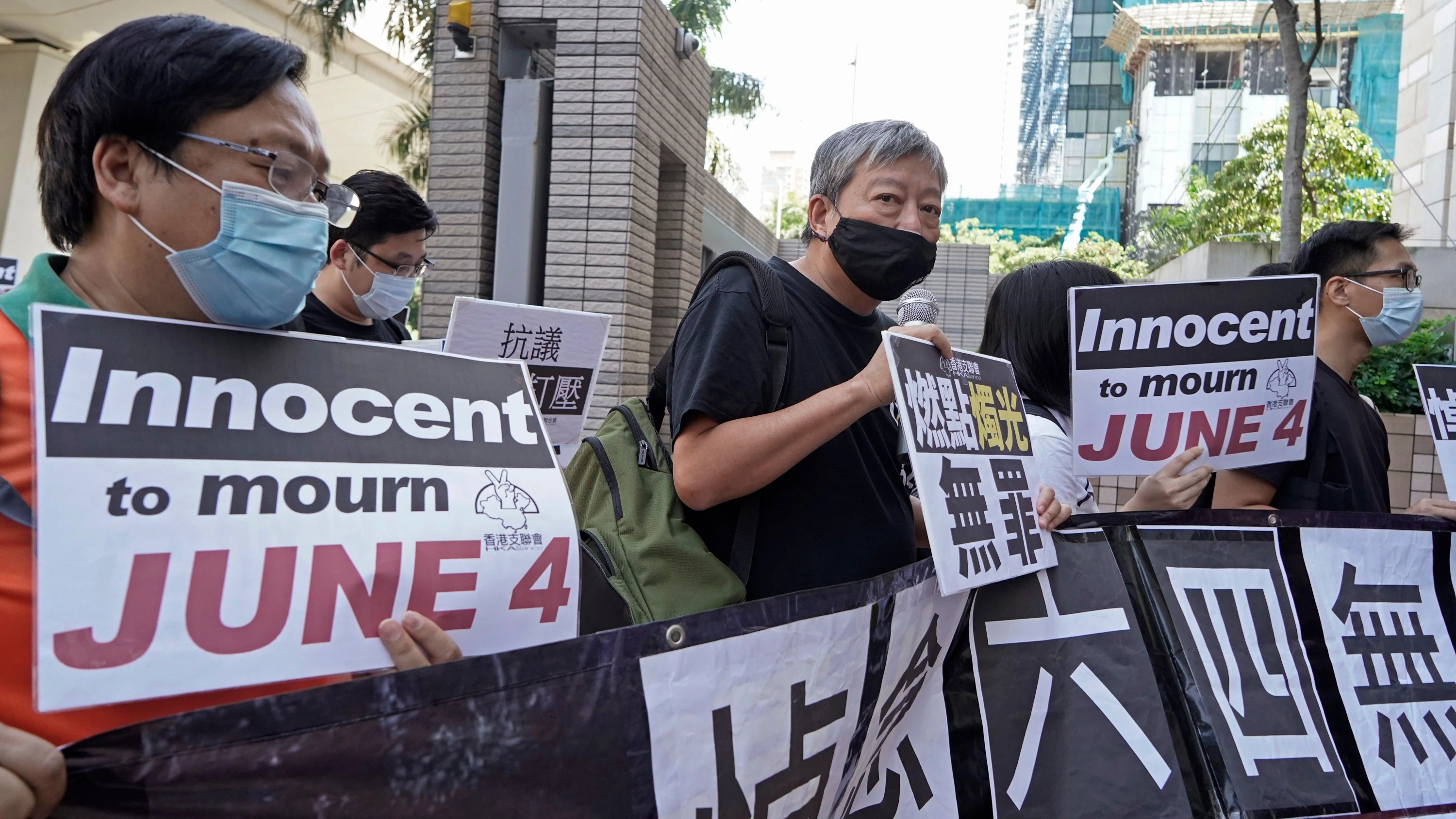 DemokratieAktivisten: Organisatoren von Tiananmen-Mahnwachen in Hongkong verurteilt