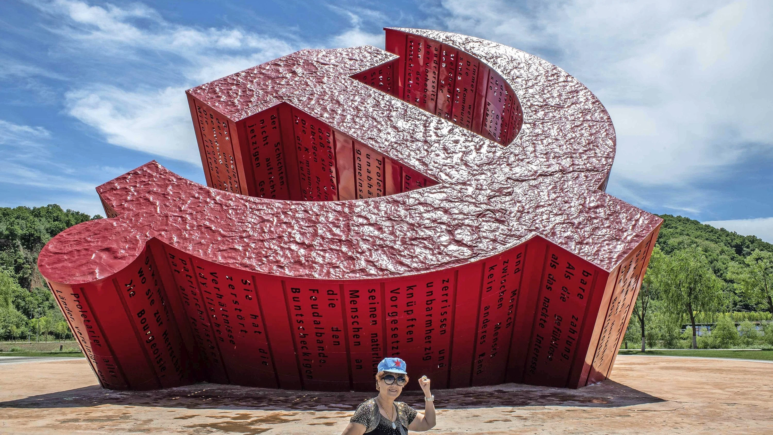 Pekings Aufstieg: Der unheimliche Erfolg von Chinas Bürokraten Pekings Aufstieg: Der unheimliche Erfolg von Chinas Bürokraten