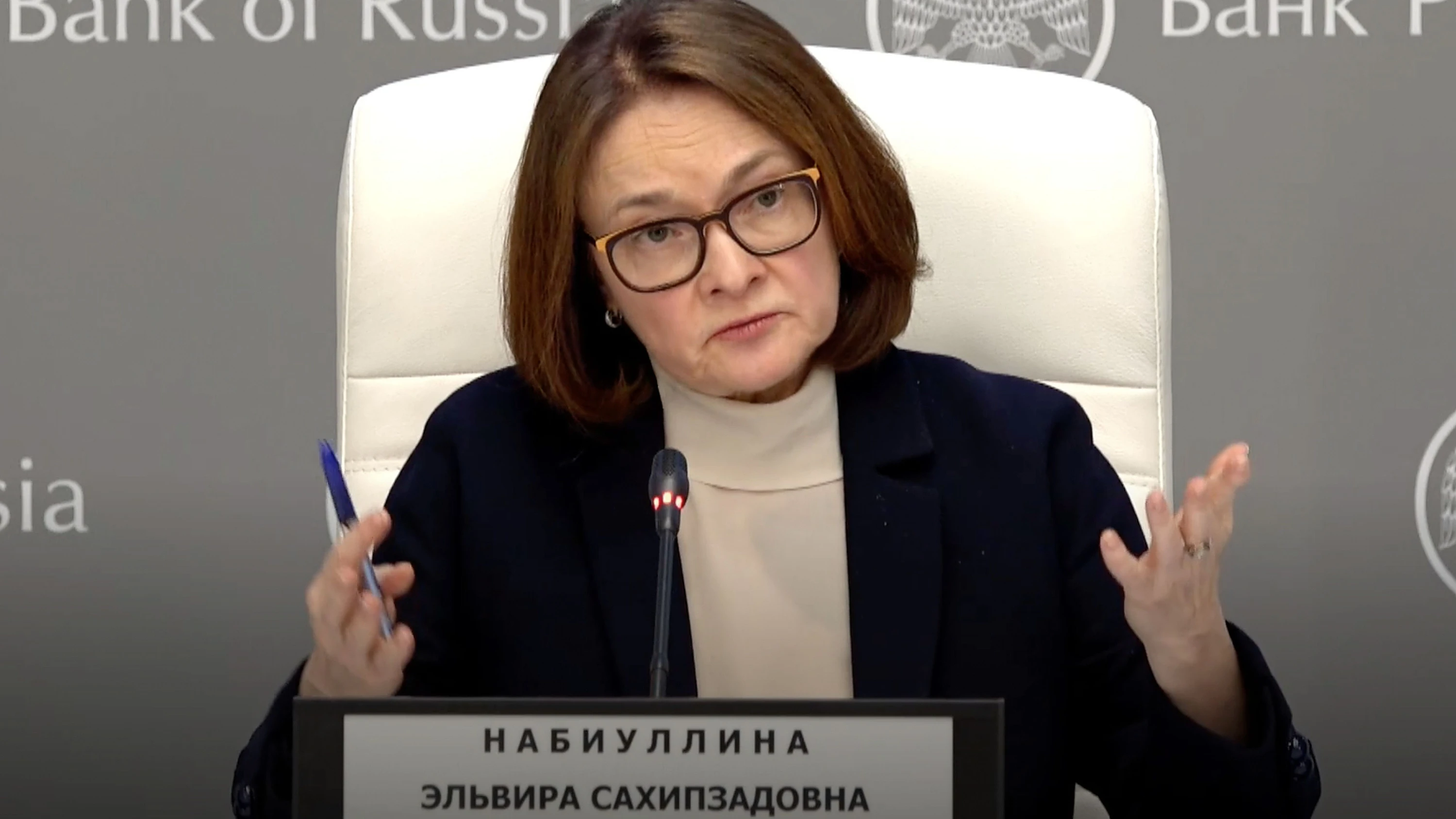 Leitzinsen gesenkt: Russlands Notenbankchefin nach Krankheit wieder zurück Leitzinsen gesenkt: Russlands Notenbankchefin nach Krankheit wieder zurück