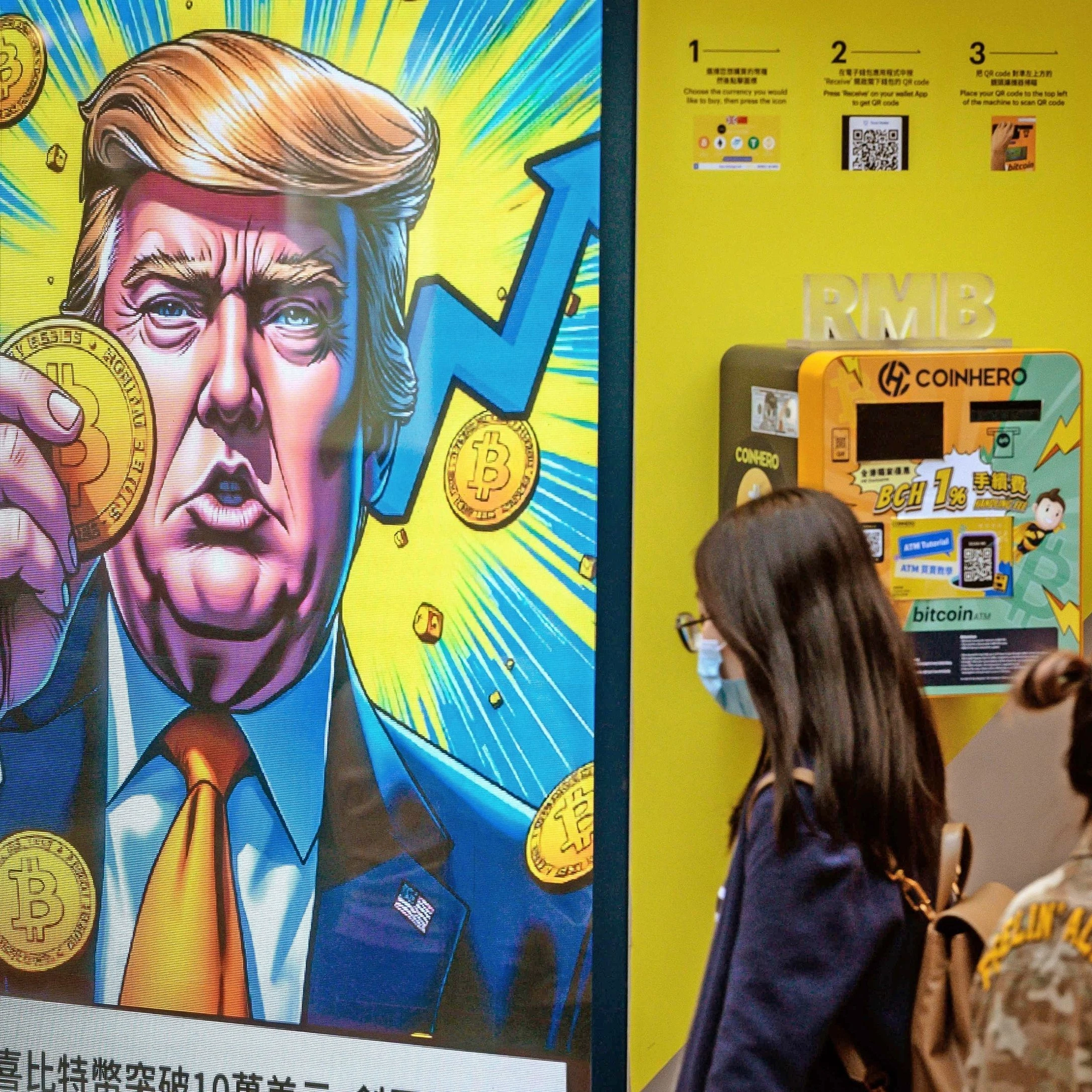 Happy Crypto Week“ in den USA: Donald Trump und ein Meilenstein für die  Kryptoindustrie | FAZ