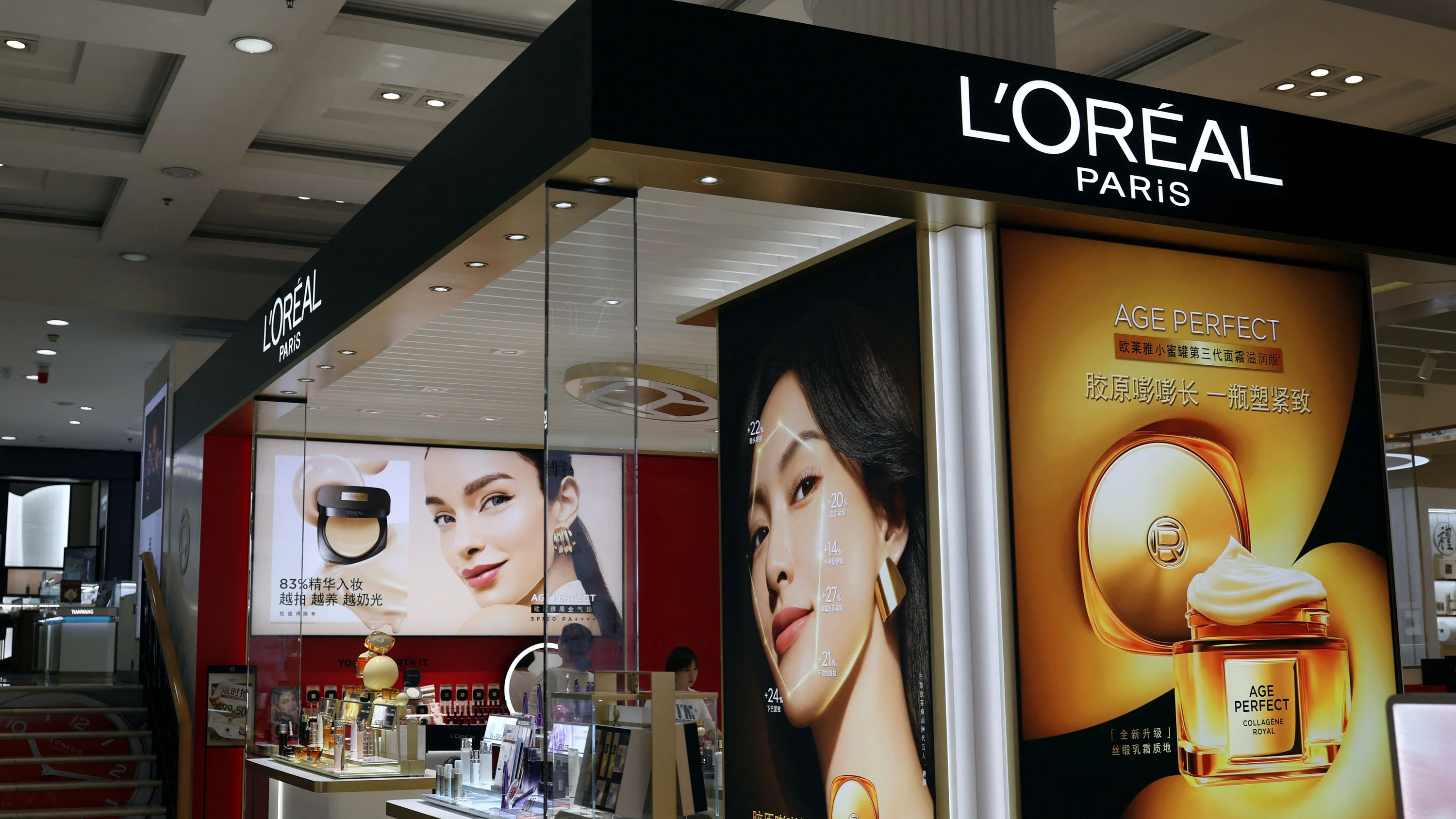 Scherbaums Börse: Wie L’Oréal den Beauty-Markt mit KI revolutioniert
