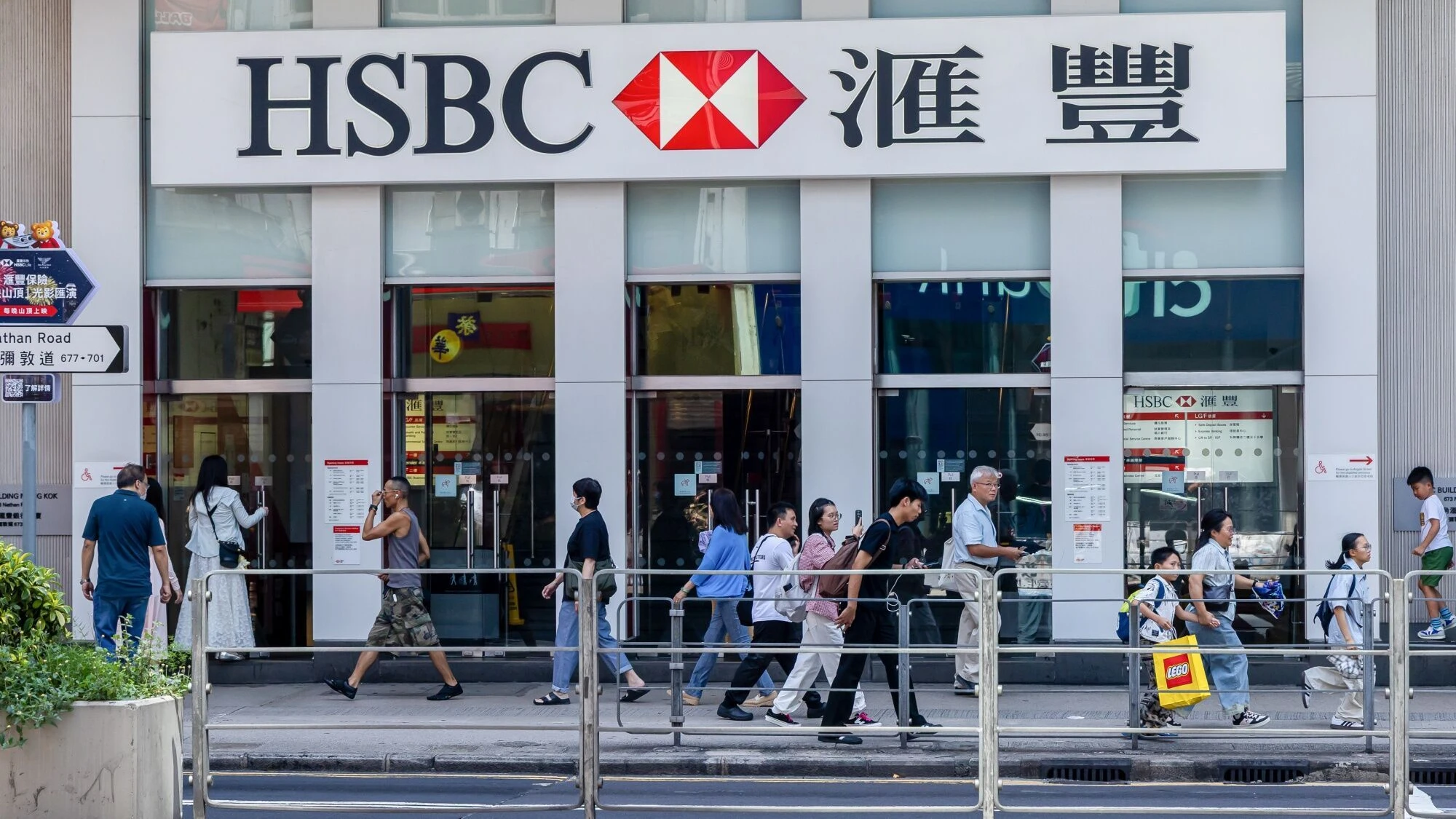 Wachstum in Hongkong: Asiengeschäft treibt HSBC-Gewinn