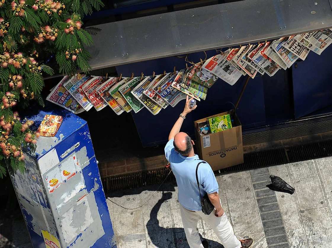 Das Periptero ist das Herzstck der griechischen Alltagskultur | FAZ