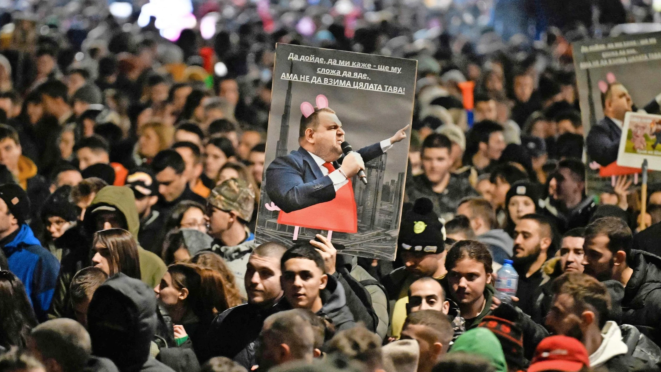 Proteste in Bulgarien: Wut auf zwei mächtige Männer Proteste in Bulgarien: Wut auf zwei mächtige Männer