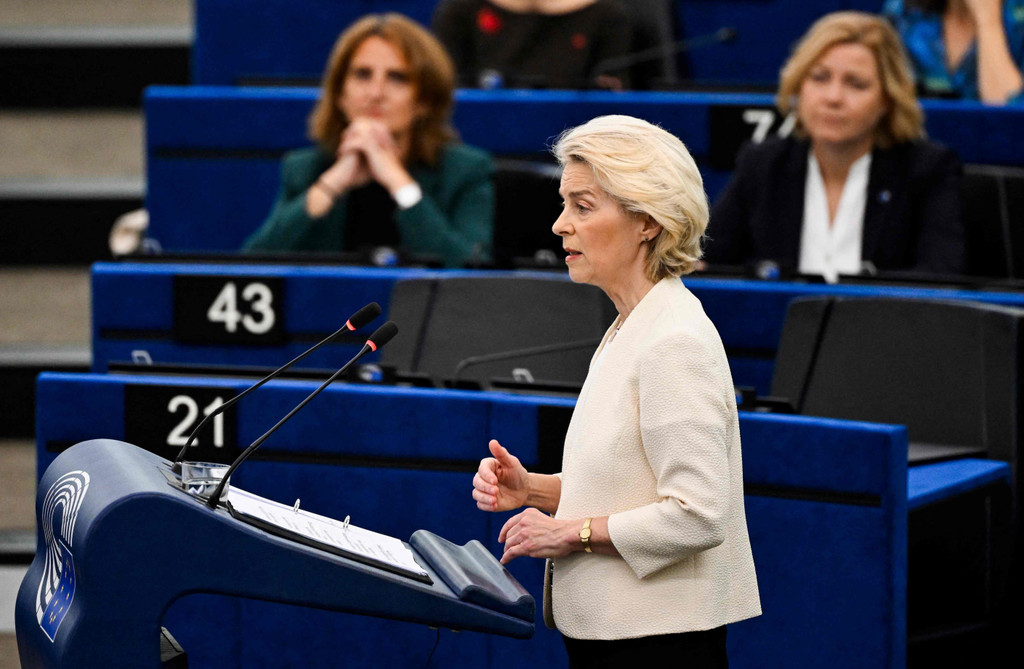 Plenarsitzung des Europäischen Parlaments