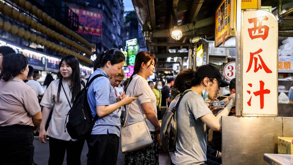 ‚Eatender‘ in Taiwan
