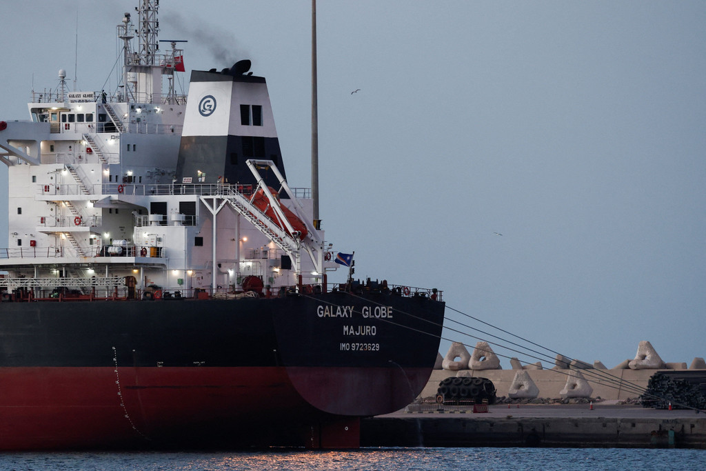 Galaxy Globe bulk carrier sits anchored in Muscat, as Iran vows to close the Strait of Hormuz, in Muscat