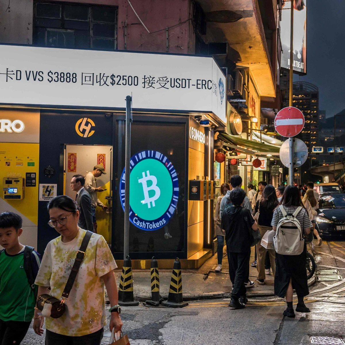 Nächstes Halving: Wie hoch kann der Bitcoin noch steigen? | FAZ