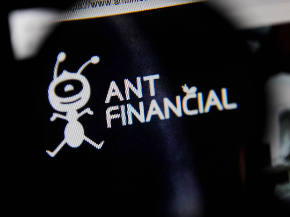 Börsengang von Ant Financial treibt Chinas Aktienkurse | FAZ