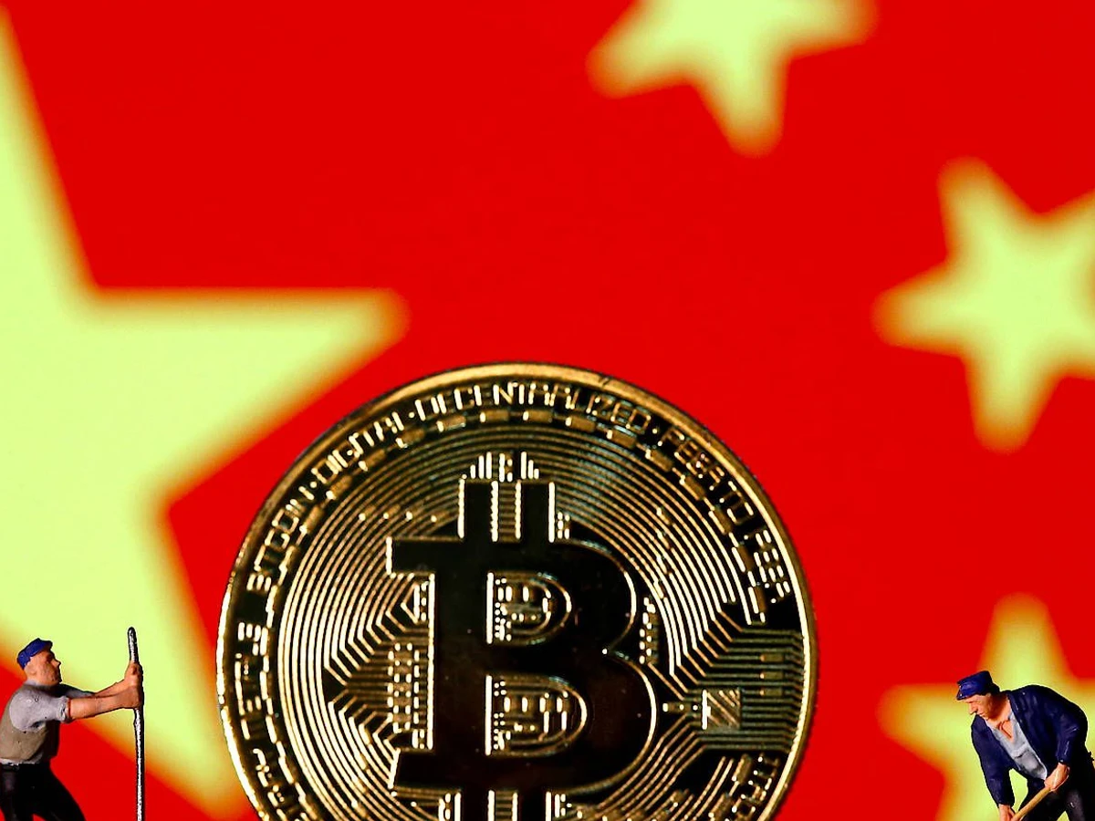 Bitcoin-Kurs fällt unter 7000 Dollar | FAZ