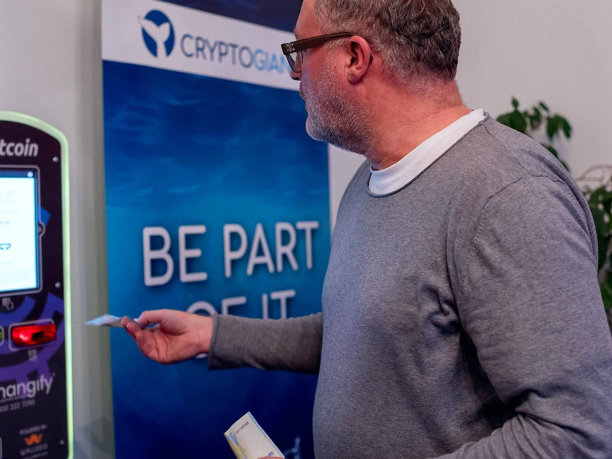 Frankfurts erster Bitcoin-Automat ist da | FAZ