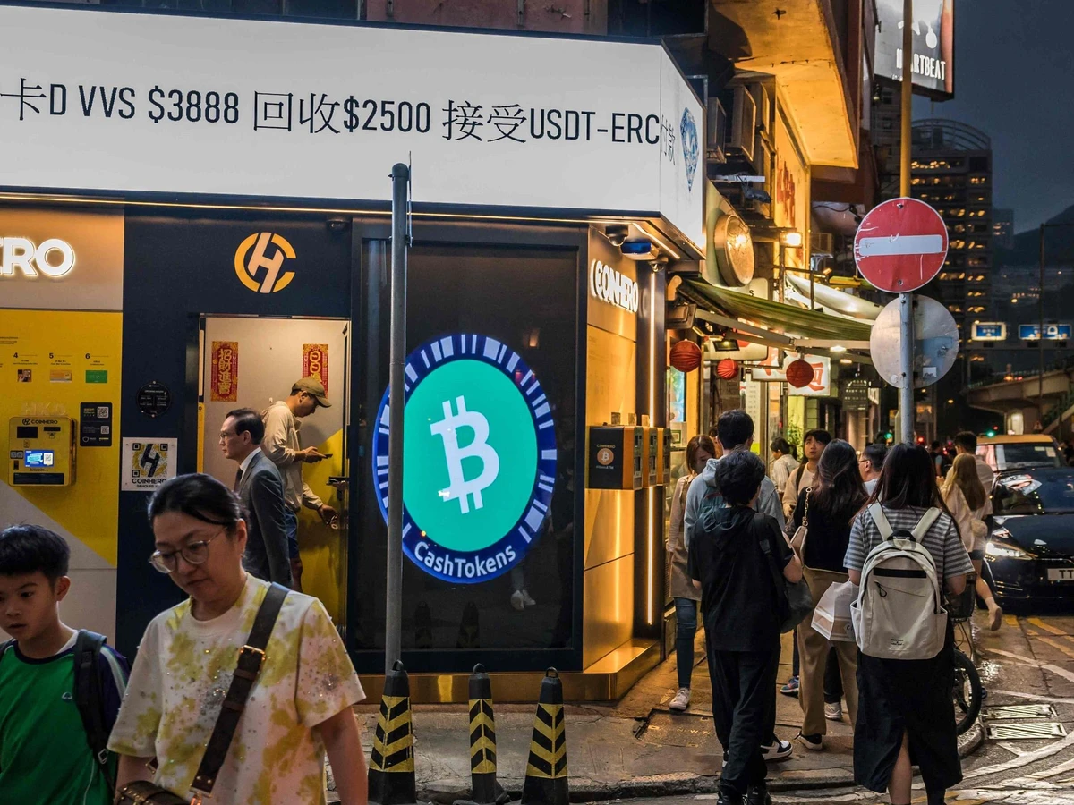 Nächstes Halving: Wie hoch kann der Bitcoin noch steigen? | FAZ