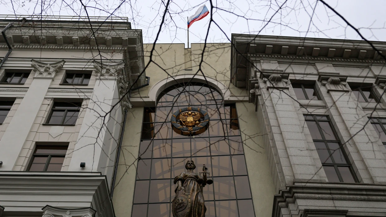 Das russische Oberste Gericht in Moskau