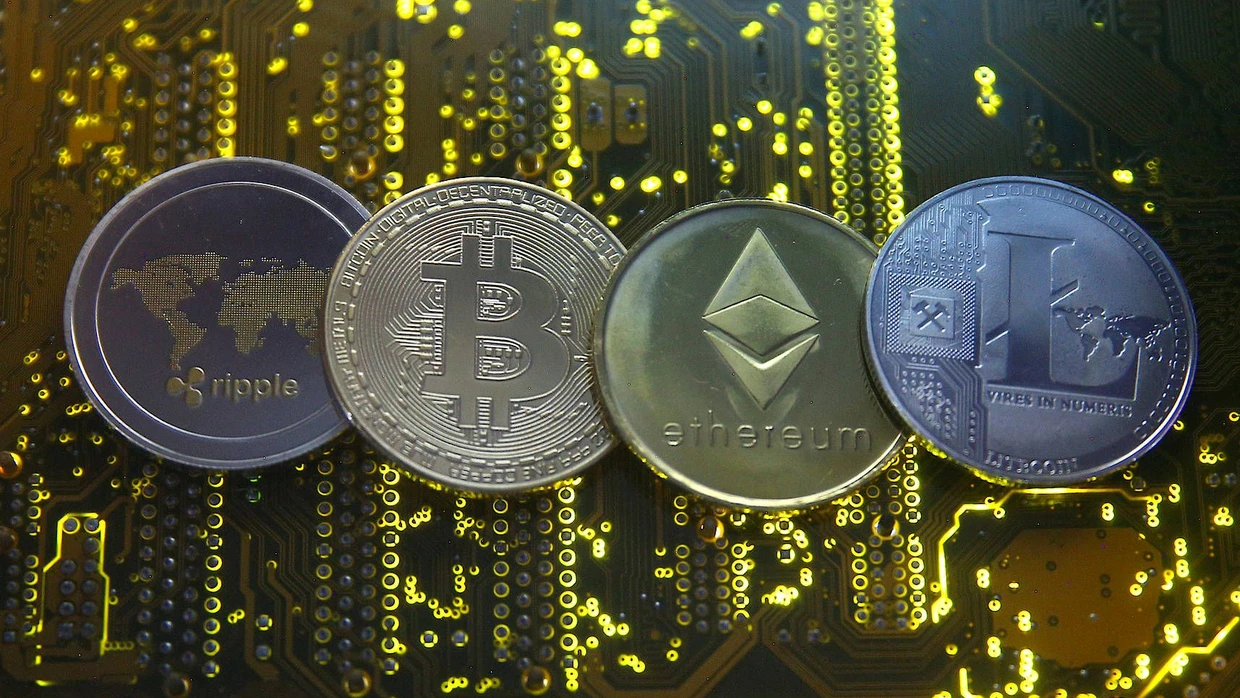 Bitcoin: Kryptowährungen brauchen staatliche Kontrolle | FAZ