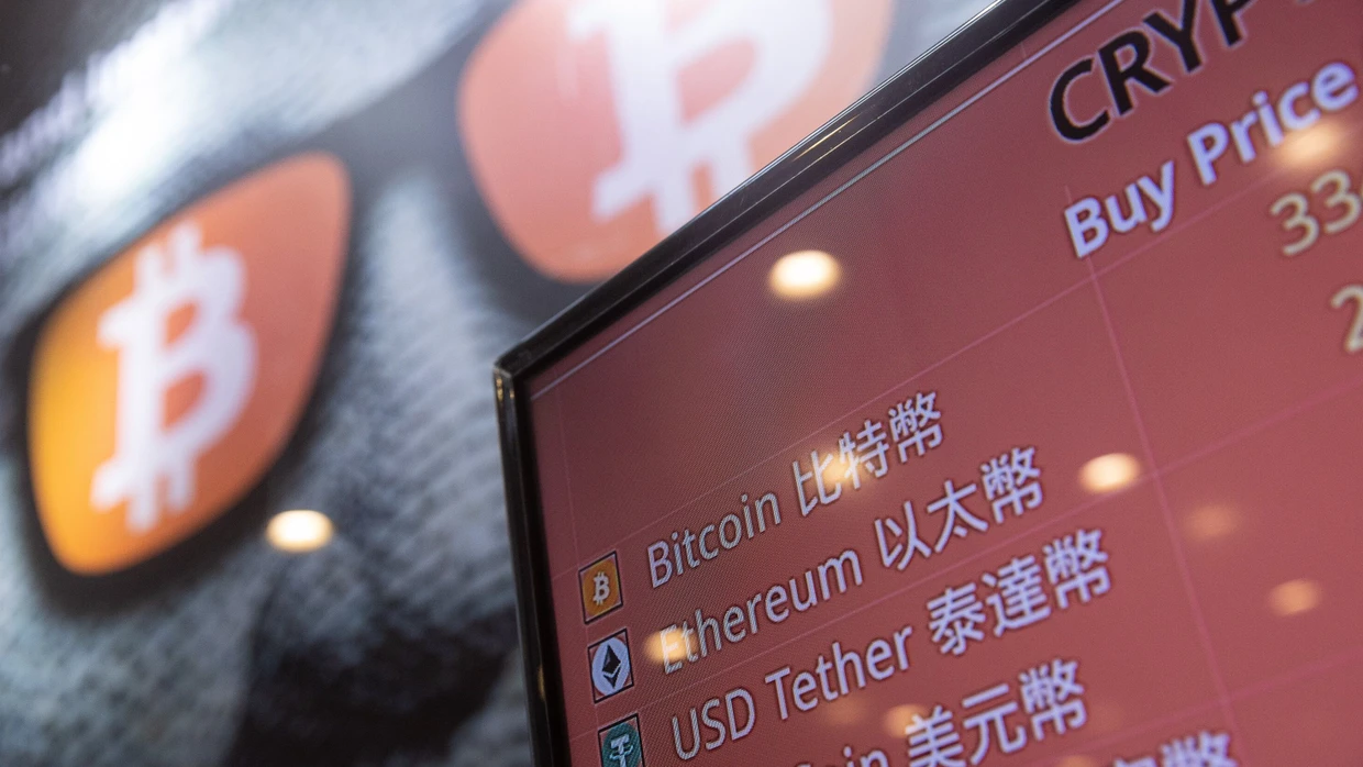 Anlage-Betrug: Kleinanleger müssen in Finanzbildung investieren | FAZ