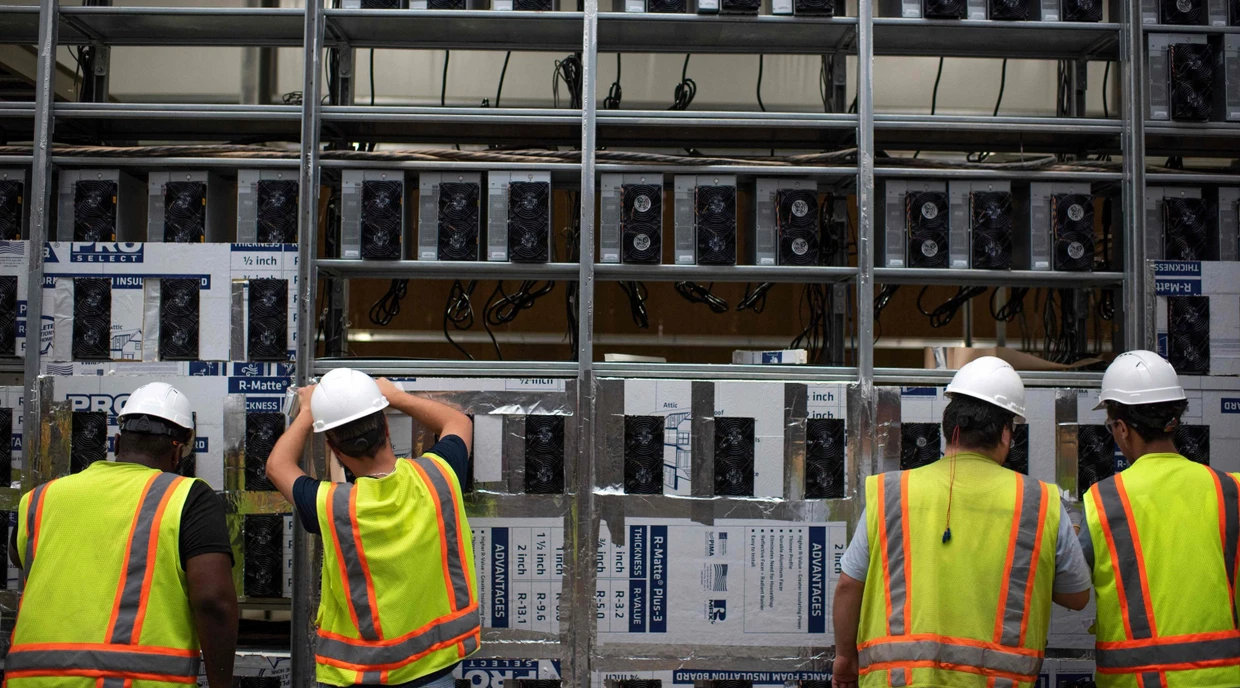 Bitcoin-Mining-Konzern Riot setzt auf Stromverkauf | FAZ