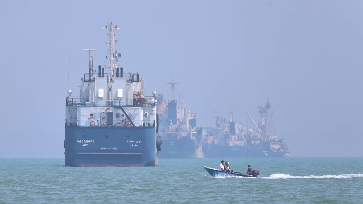 Ships in the Strait of Hormuz