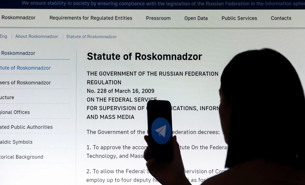 Blick auf die Webseite von Roskomnadzor,