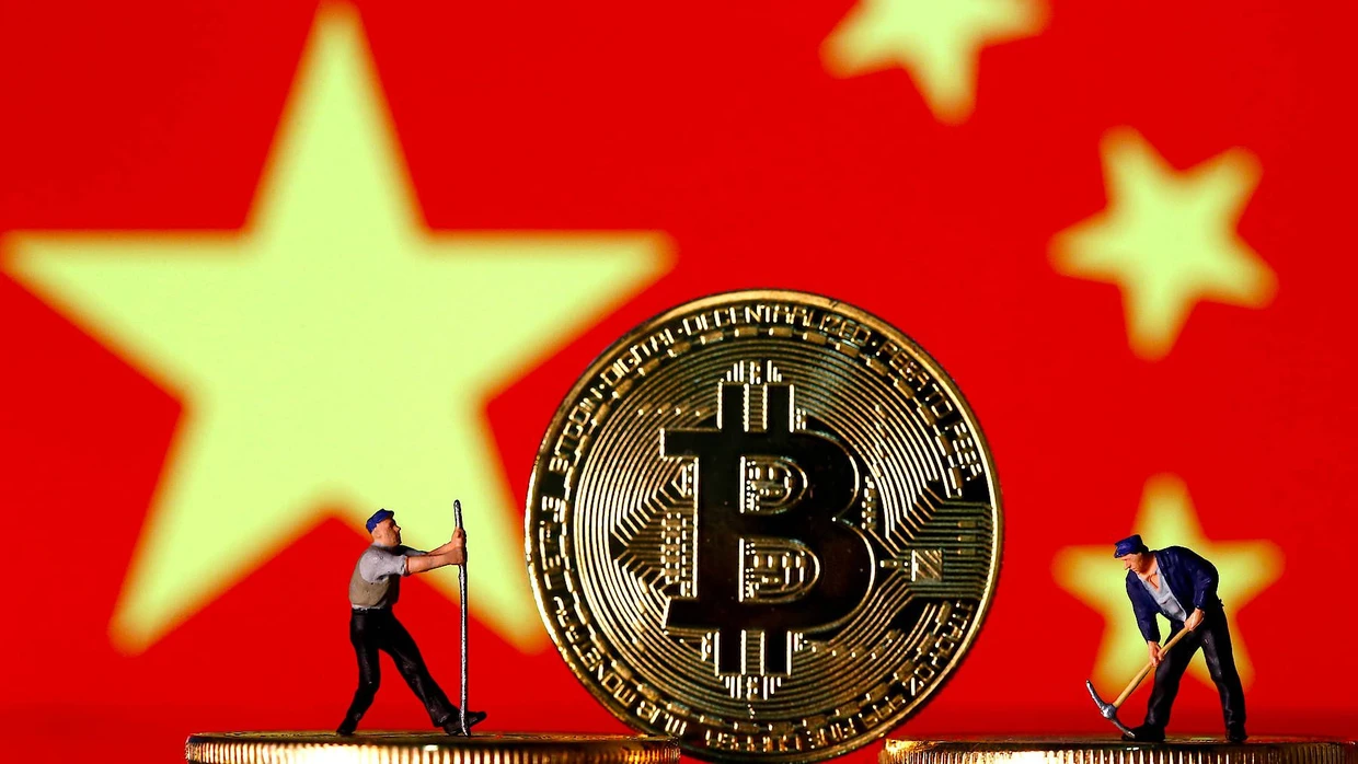 Bitcoin-Kurs fällt unter 7000 Dollar | FAZ