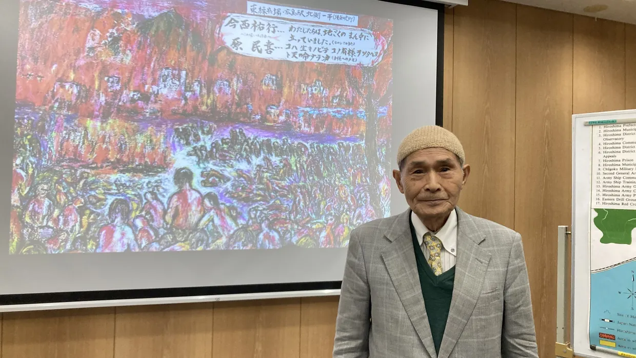 Er überlebte den Atombombenabwurf auf Hiroshima: Kajiya Fumiaki