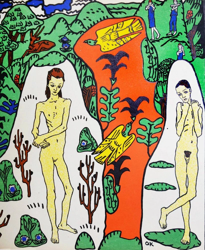  Oskar Kokoschkas Lithographie „Das Mädchen Li und ich“, 1917, aus „Die träumenden Knaben“, 16.000 Euro auf der Antiquariatsmesse