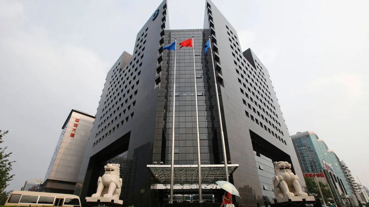 Die China Construction Bank schaut sich unter den europäischen Banken um