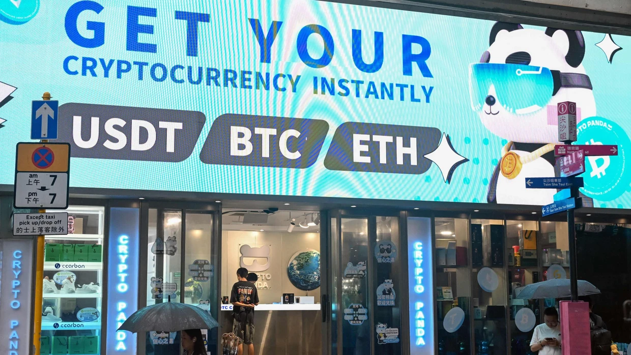 AllUnity startet ersten deutscher Stablecoin: Was sie über EURAU wissen  müssen | FAZ