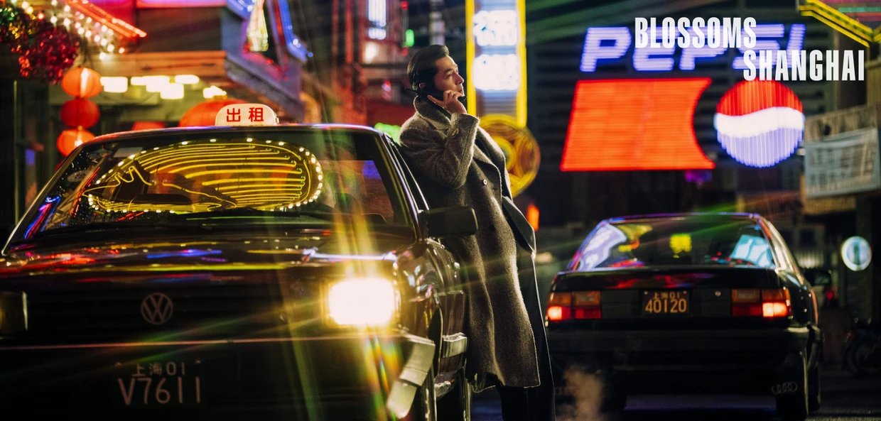 Nächtliche Spiegelungen: Szene aus Wong Kar-wais Streaming-Serie