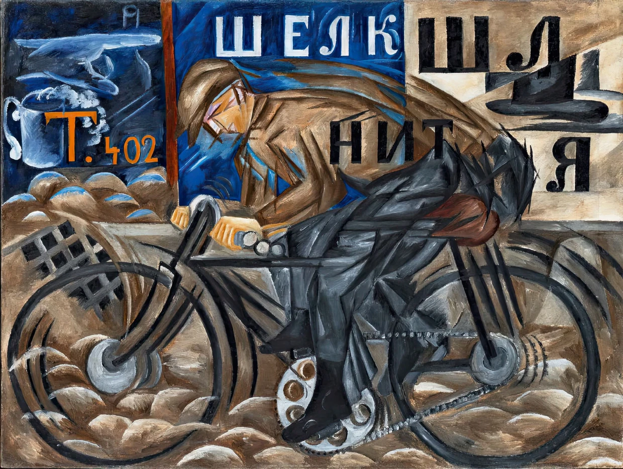 In rasender Bewegung malte Natalja Gontscharowas ihren „Fahrradfahrer“