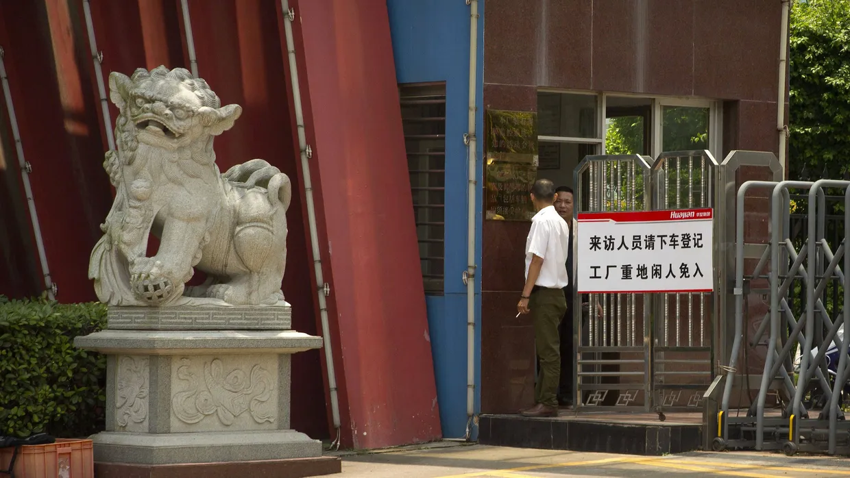 In der Schuhfabrik der Huajian Group in Ganzhou sollen die drei verschwundenen Aktivisten zuletzt verdeckt ermittelt haben.