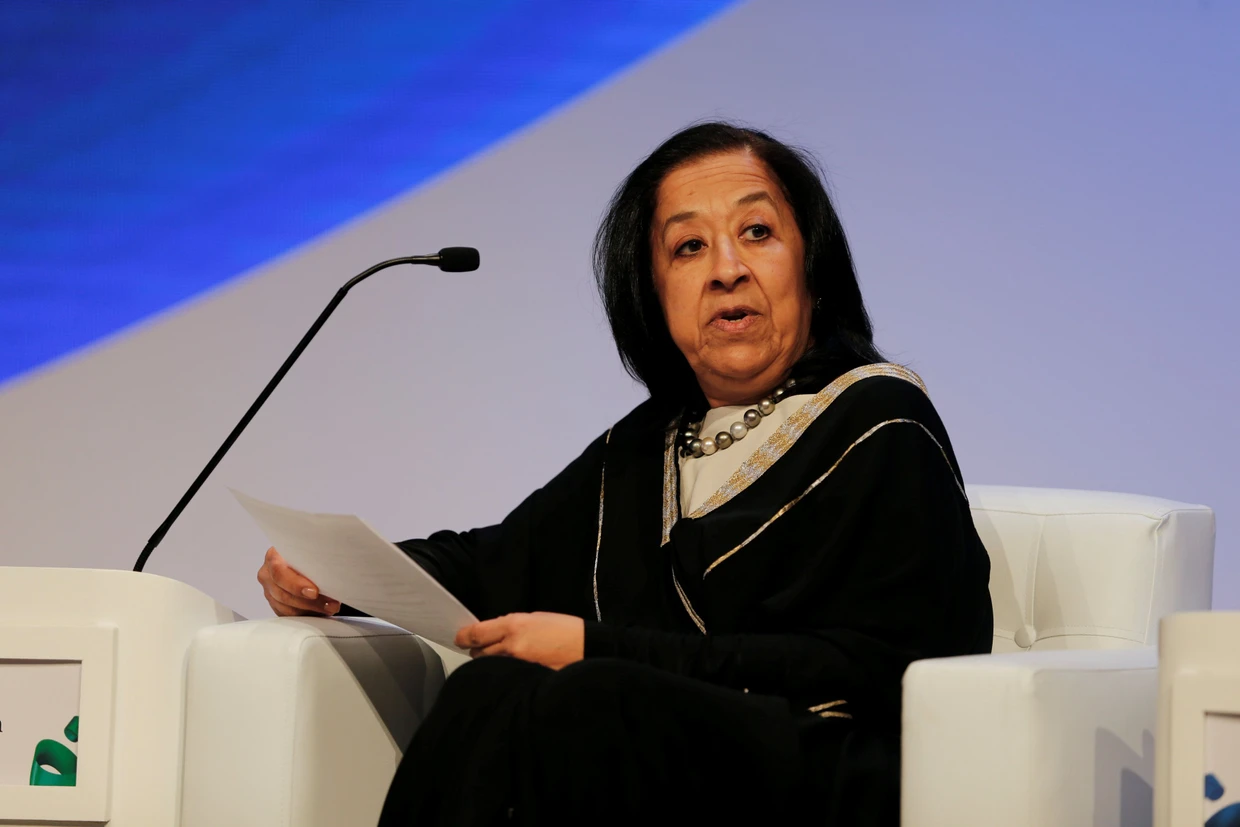 Lubna Olayan