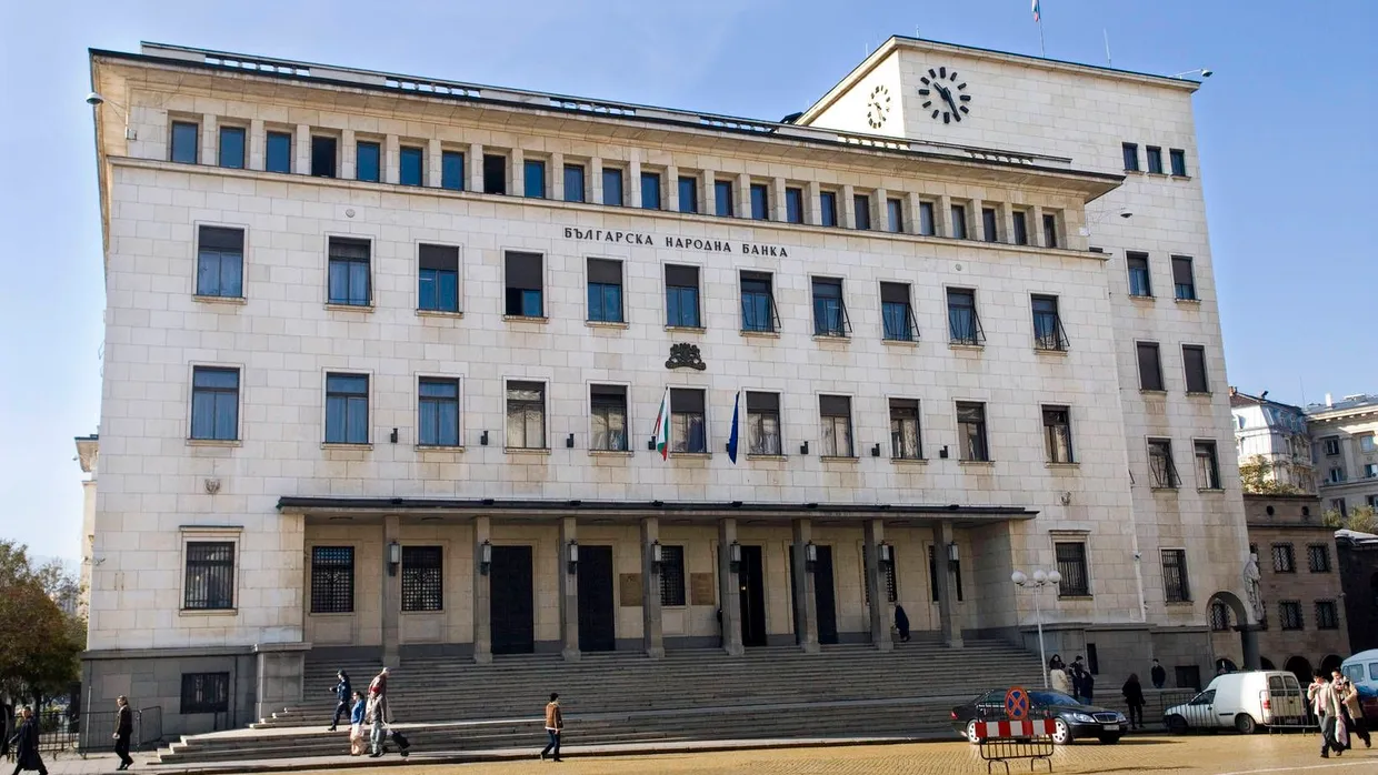 Die Notenbank in Sofia hält die Kopplung an den Euro für hilfreich beim Aufschwung