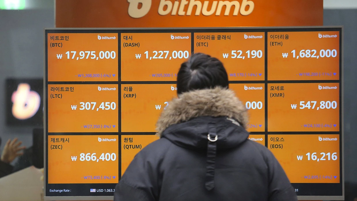 Bitcoin: Abgesang auf die Kryptowährung verfrüht | FAZ