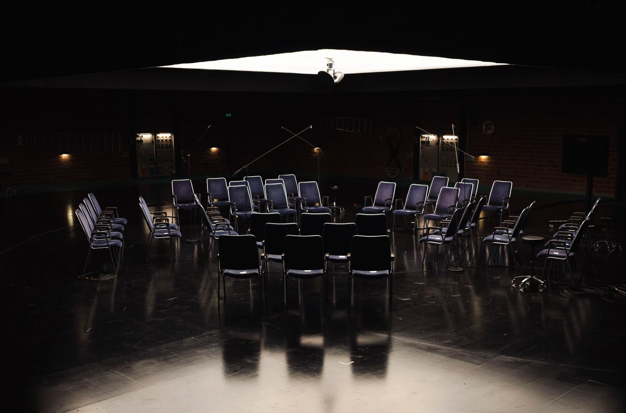 Studio 6 im SWR-Funkhaus Baden-Baden