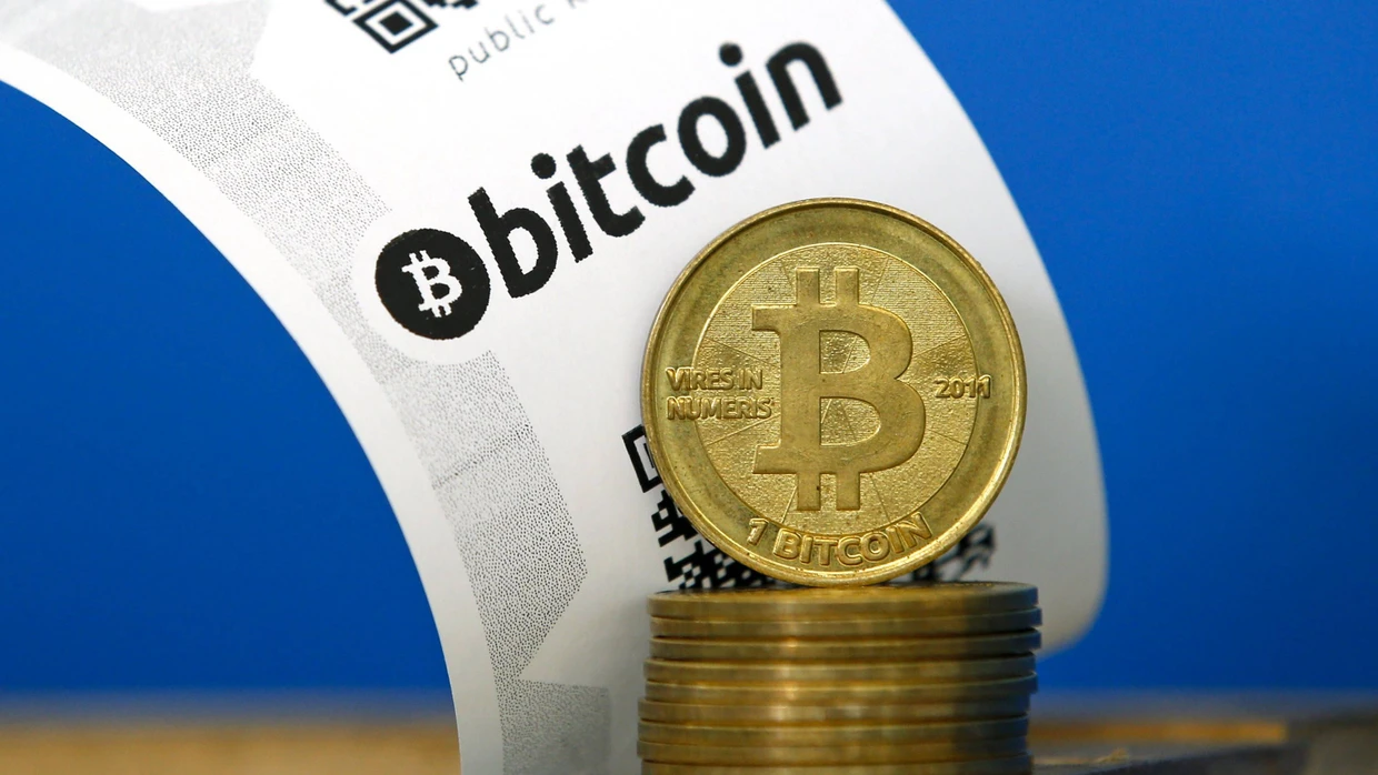 Die Schwierigkeiten der Bitcoin-Produzenten | FAZ