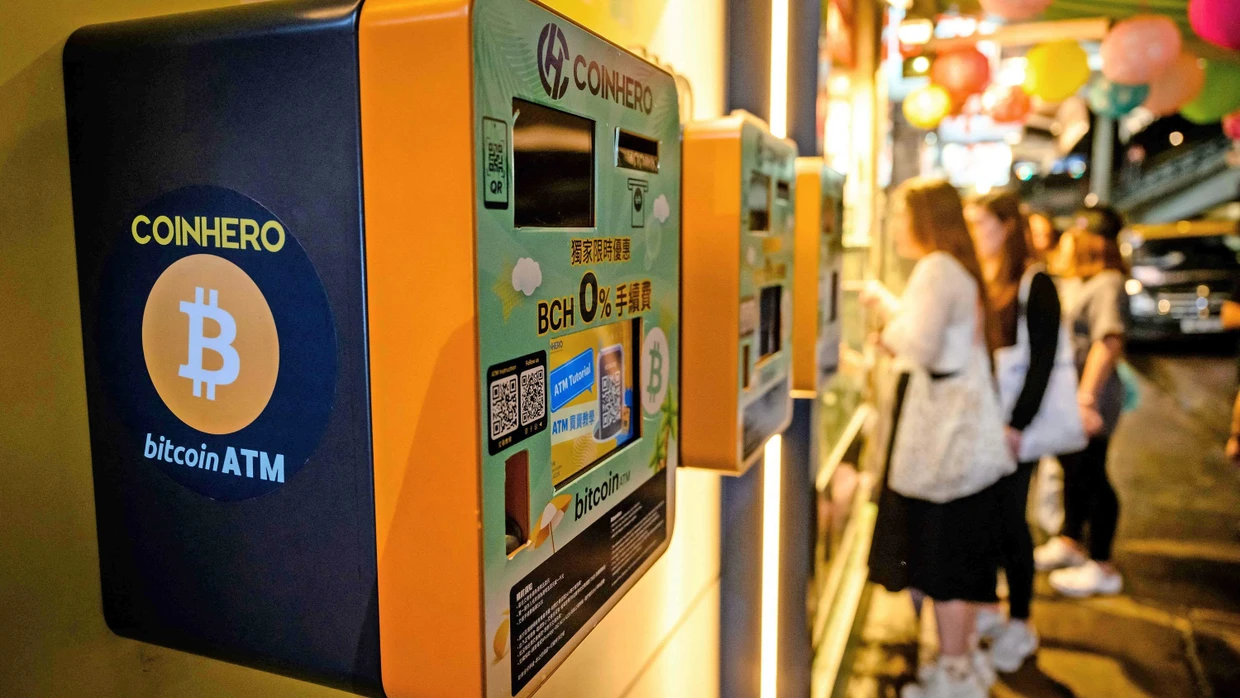 Bitcoin steuert die 100.000-Dollar-Marke an | FAZ