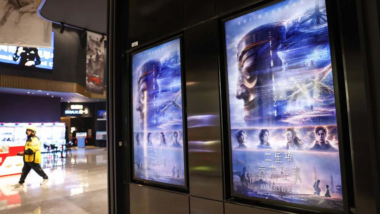 In China hat letzten Freitag der erste komplett KI-generierte Spielfilm in den Kinos gestartet