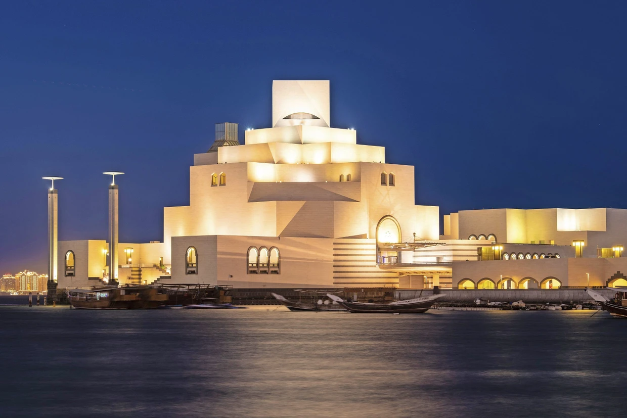  I.M. Peis letztes Meisterwerk, das Museum für islamische Kunst