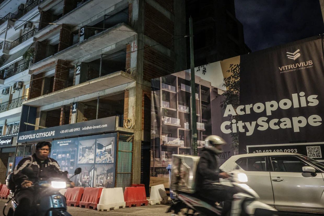 Nuevo edificio en Atenas: 