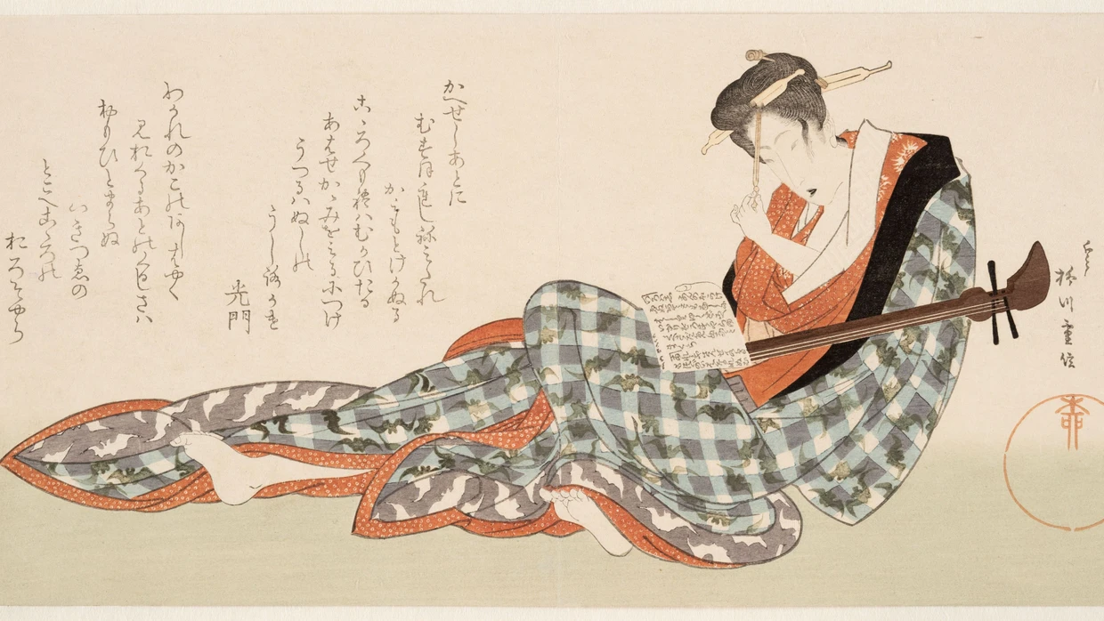 Ein Dichterkreis aus Osaka beauftragte 1822 den aus Edo angereisten Yanagawa Shigenobu mit dem Motiv für diesen Surimono, also einen Liebhaberdruck.