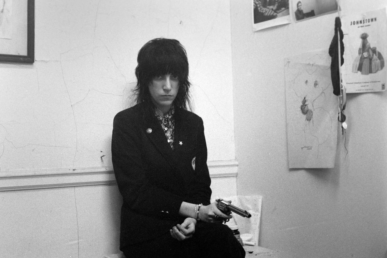 Patti Smith war „erkennbar außerordentlich“