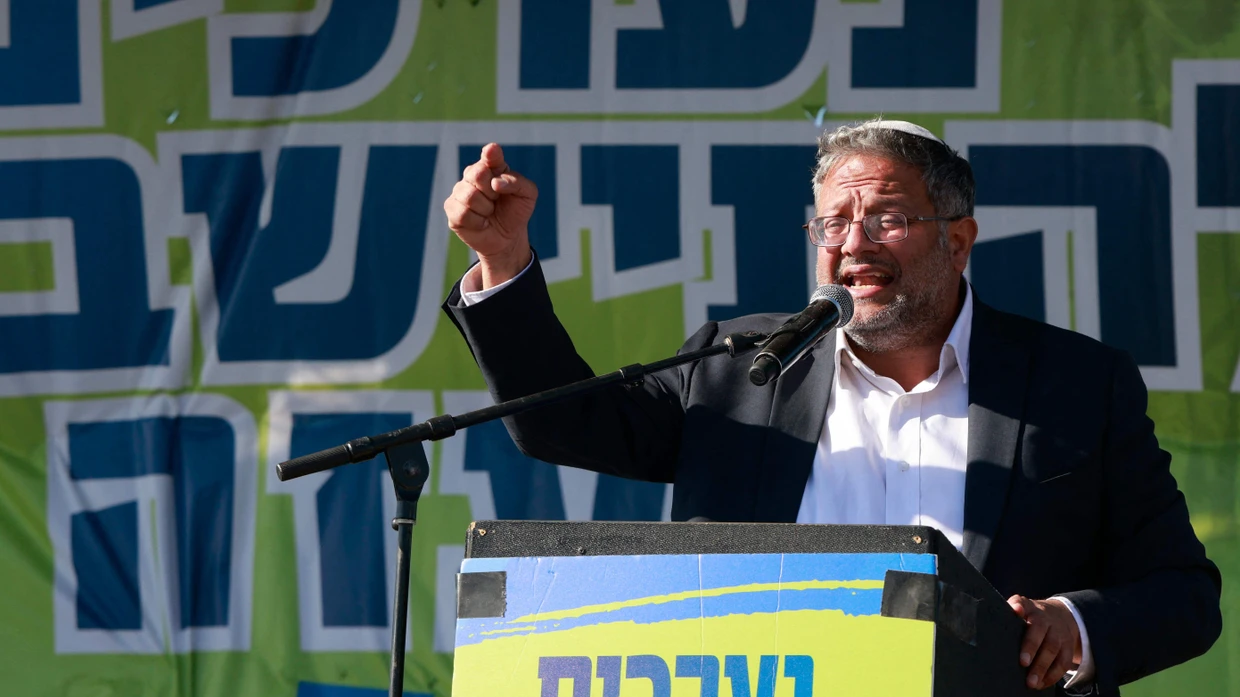 Itamar Ben Gvir spricht im Jahr 2024 vor Rechtsextremen in der Nähe des Gaza-Streifens