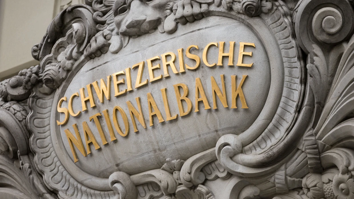 The Swiss National Bank has its headquarters in Bern.