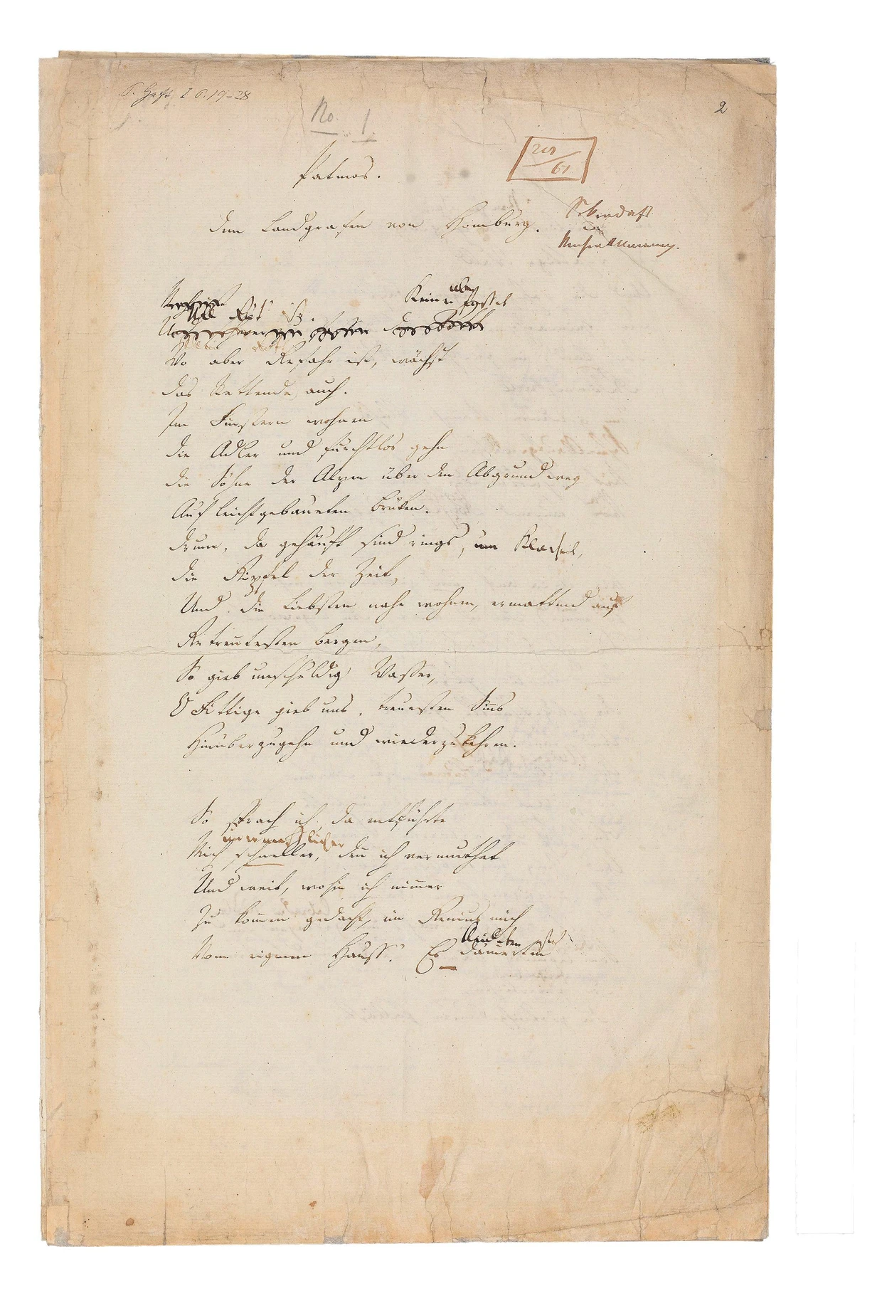 The ink proves the subsequent editing of the poem “Patmos”