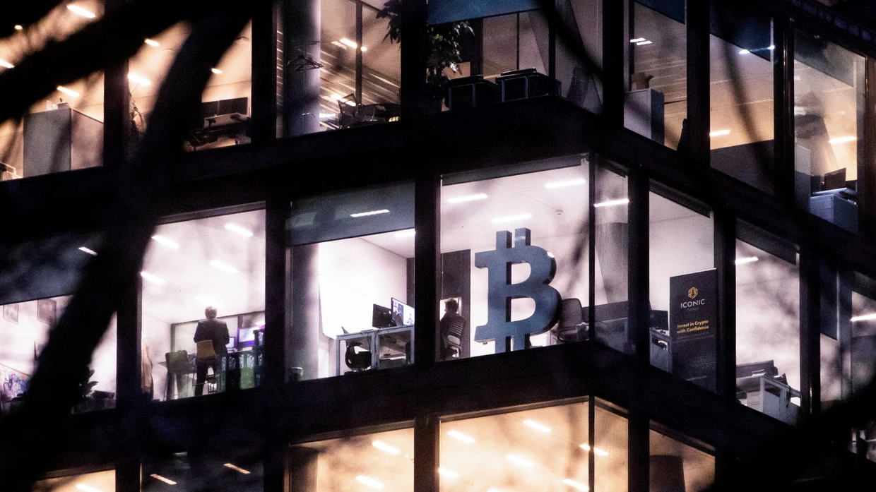 Bitcoin am Abgrund: Gigantischer Hype und schwere Ernüchterung | FAZ