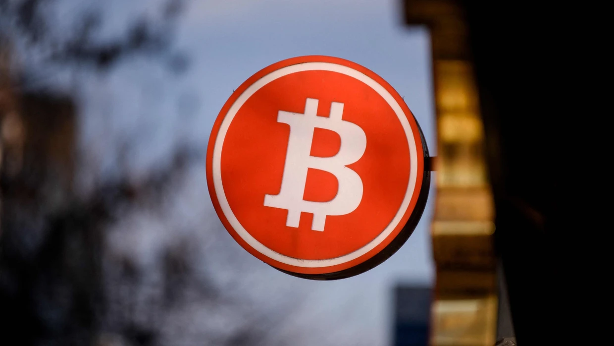 Kursdesaster am Kryptomarkt | FAZ