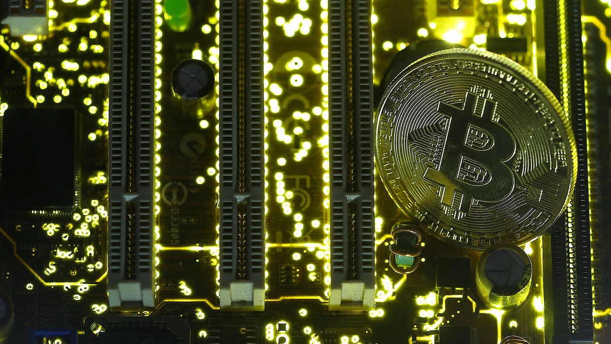 Bitcoin auf neuem Rekordhoch | FAZ