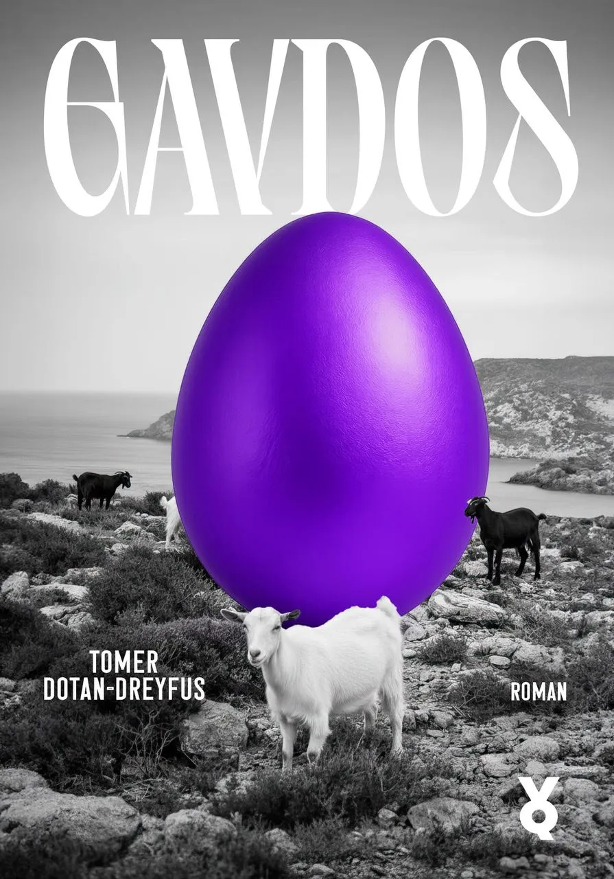 Tomer Dotan-Dreyfus: „Gavdos“